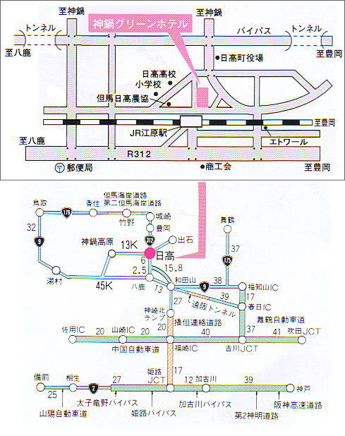 �z�e���ւ̃A�N�Z�X�}�b�v